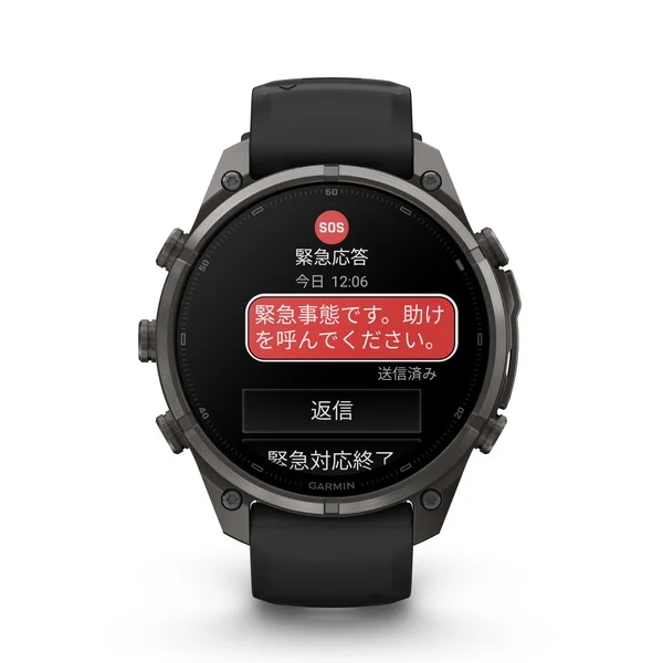 fēnix 9 Pro inReachの画面に「緊急応答」とSOSメッセージを表示したGarmin公式の製品画像